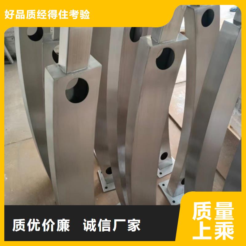 立柱桥梁防撞护栏视频-立柱桥梁防撞护栏_广西省崇左市市场覆盖宁明|扶绥|南宁|柳州|防城港|河池等