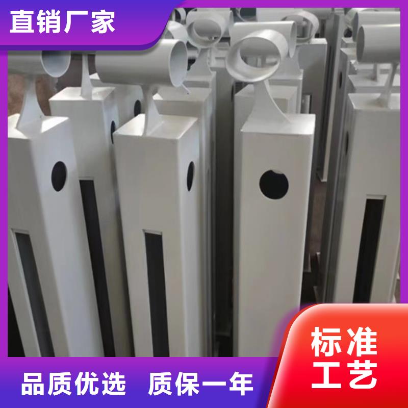 立柱桥梁防撞护栏视频-立柱桥梁防撞护栏-广东省深圳市【该地】制造商-南山|西丽|东莞|梅州|湛江|河源