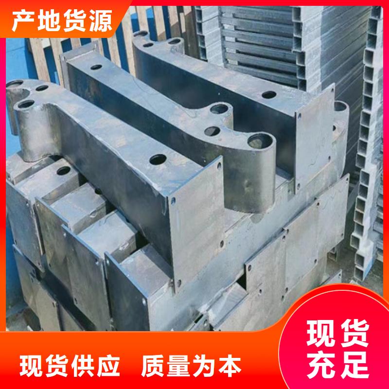 立柱桥梁防撞护栏视频-安徽省宣城市百泰立柱桥梁防撞护栏可服务区域郎溪|旌德|亳州|淮南|淮北|安庆|六安|芜湖等
