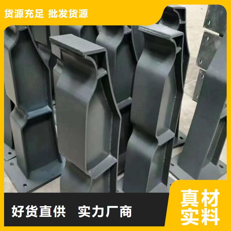 立柱桥梁防撞护栏视频-安徽省宣城市百泰立柱桥梁防撞护栏可服务区域郎溪|旌德|亳州|淮南|淮北|安庆|六安|芜湖等
