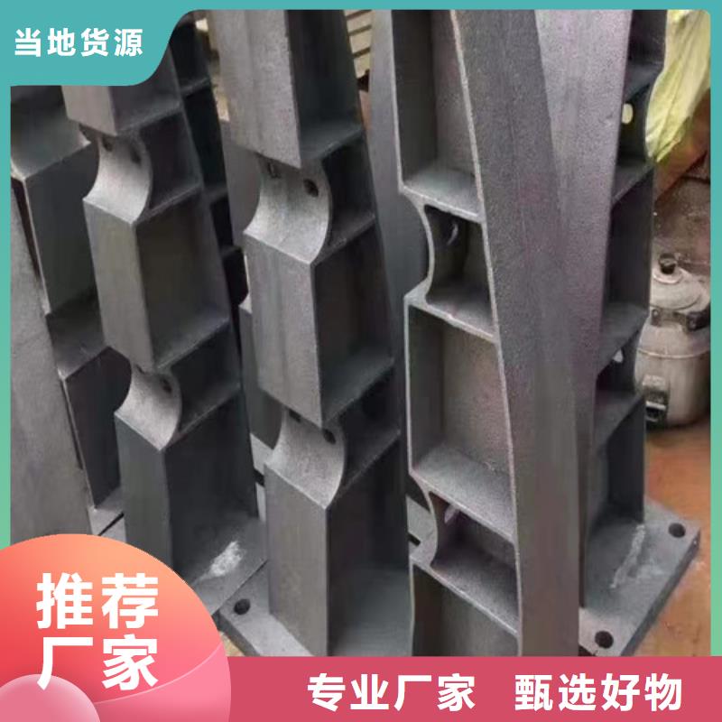 立柱桥梁防撞护栏-视频-立柱桥梁防撞护栏_安徽省宣城市百泰护栏(宣城市分公司)