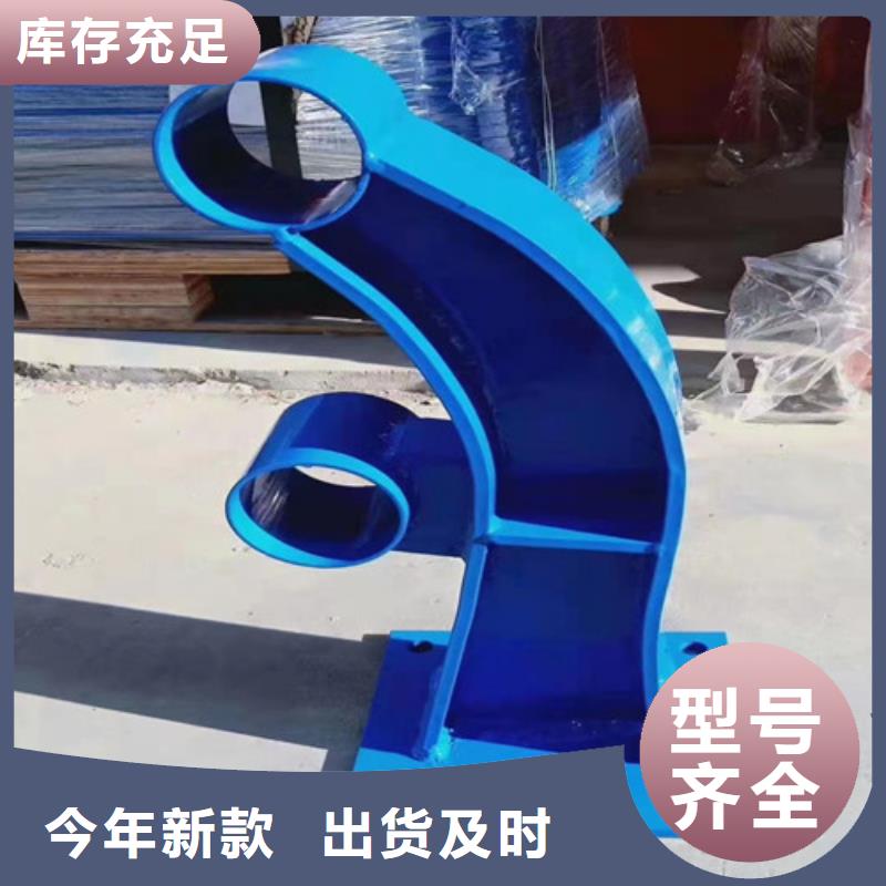 立柱桥梁防撞护栏视频-立柱桥梁防撞护栏-广东省深圳市【该地】制造商-南山|西丽|东莞|梅州|湛江|河源