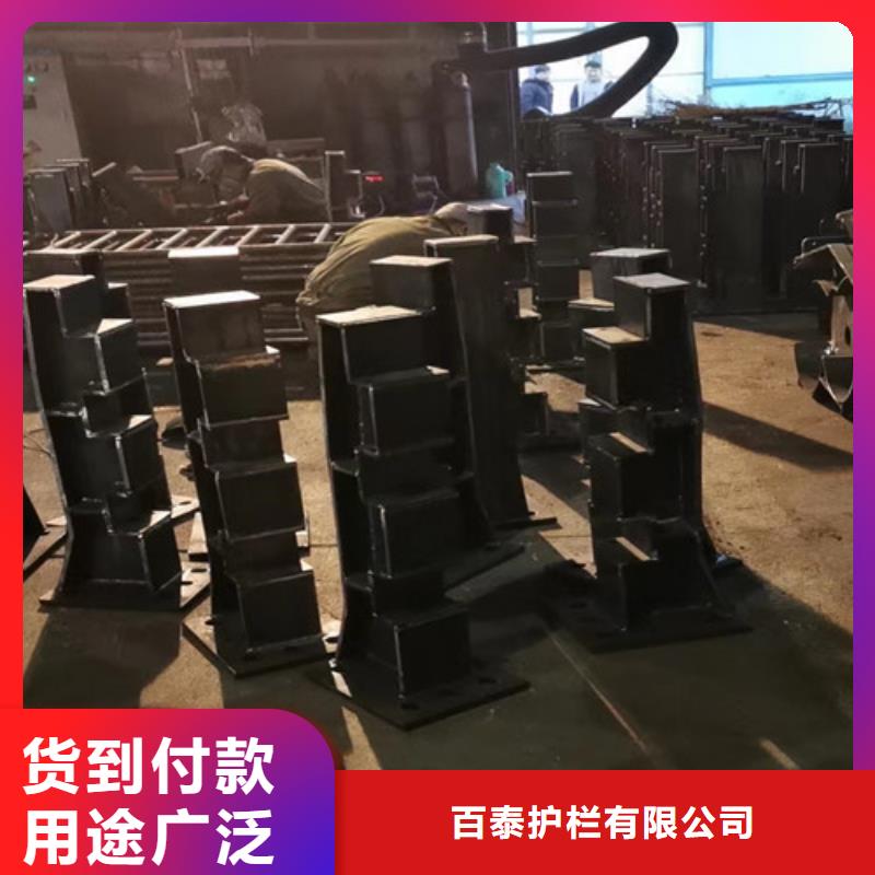 立柱桥梁防撞护栏视频-立柱桥梁防撞护栏-广东省深圳市【该地】制造商-南山|西丽|东莞|梅州|湛江|河源