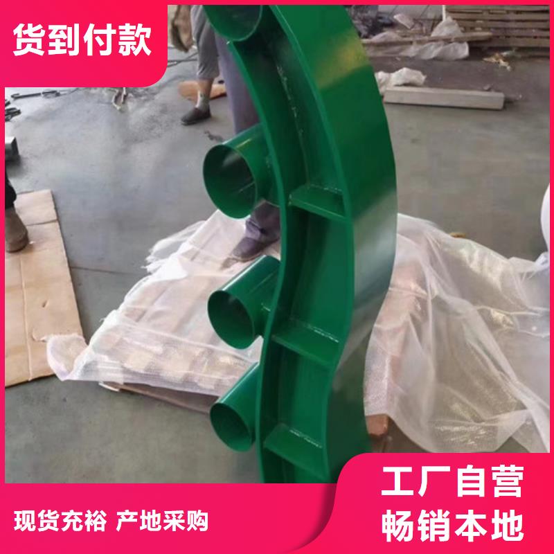 立柱桥梁防撞护栏-视频-立柱桥梁防撞护栏(百泰)覆盖地域广东省深圳市西乡|大梅沙|汕尾|云浮|佛山|湛江