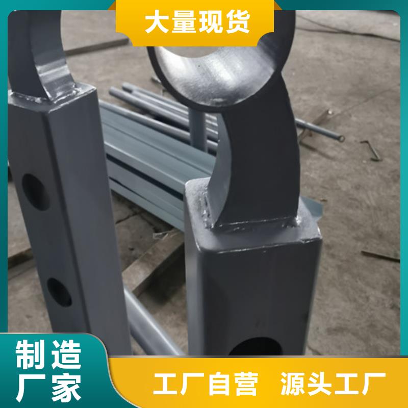 立柱桥梁防撞护栏视频-立柱桥梁防撞护栏_广西省崇左市市场覆盖宁明|扶绥|南宁|柳州|防城港|河池等