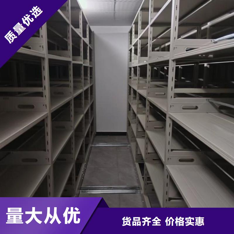 服务热情【泽信】电动智能移动密集架