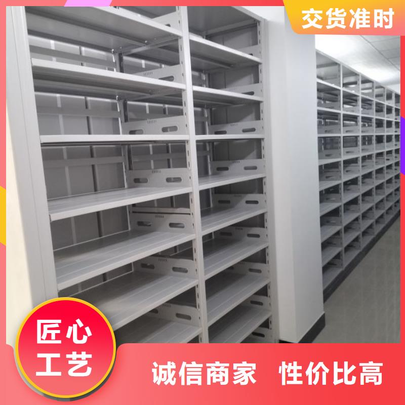 服务热情【泽信】电动智能移动密集架