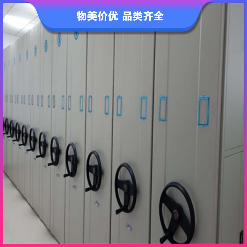 诚信立足【泽信】全封闭式档案柜