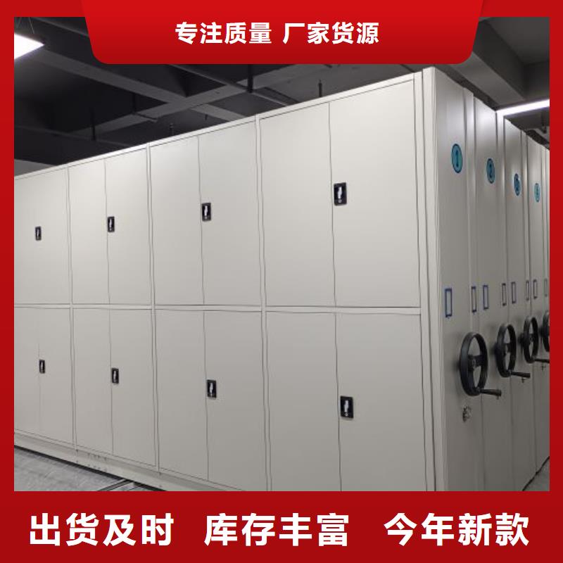 服务热情【泽信】电动智能移动密集架
