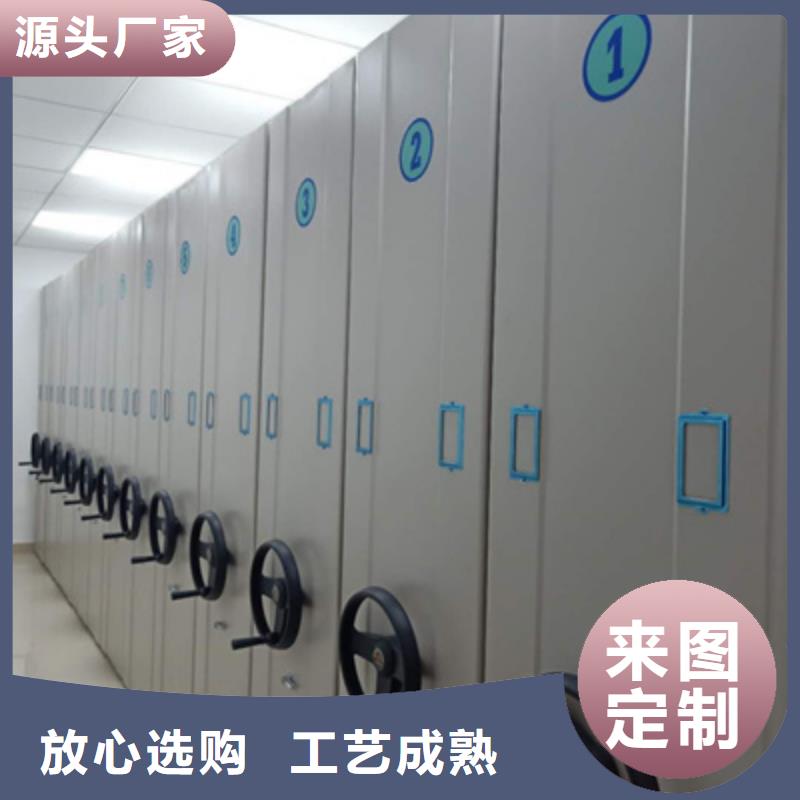服务热情【泽信】电动智能移动密集架