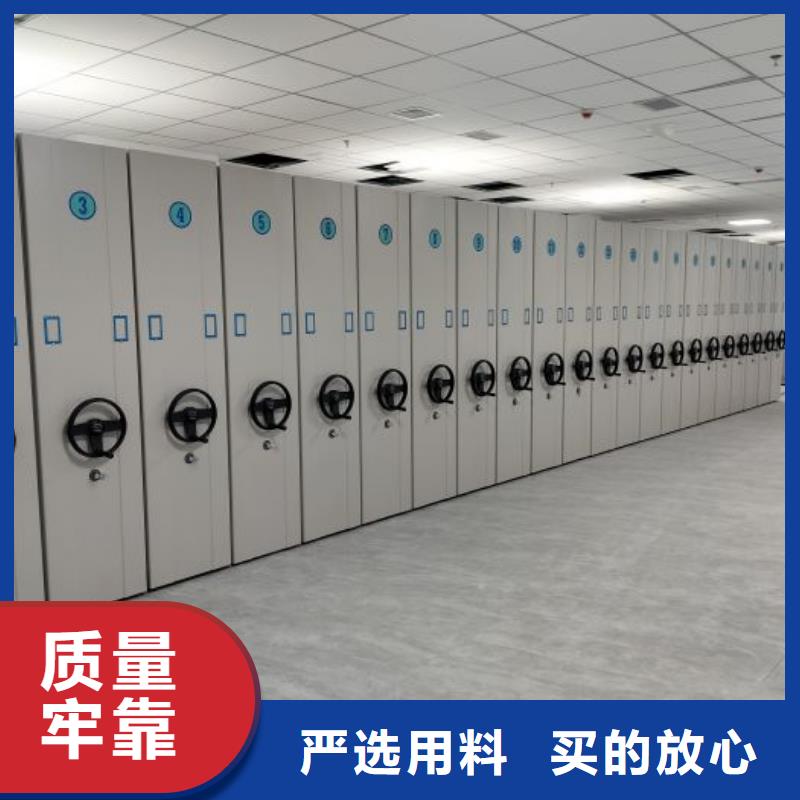 服务热情【泽信】电动智能移动密集架
