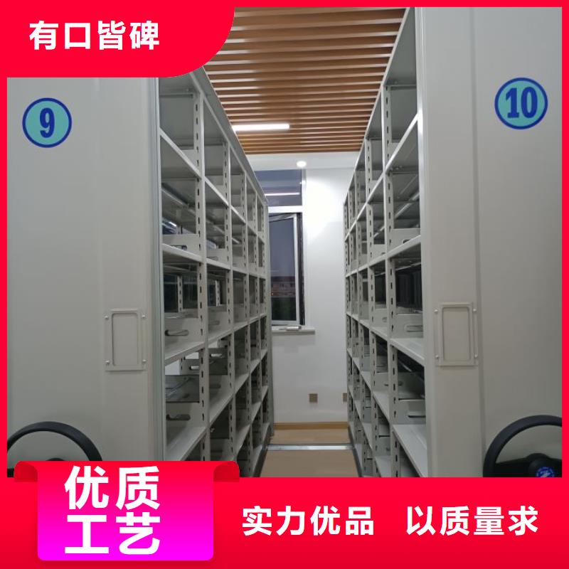 服务热情【泽信】电动智能移动密集架