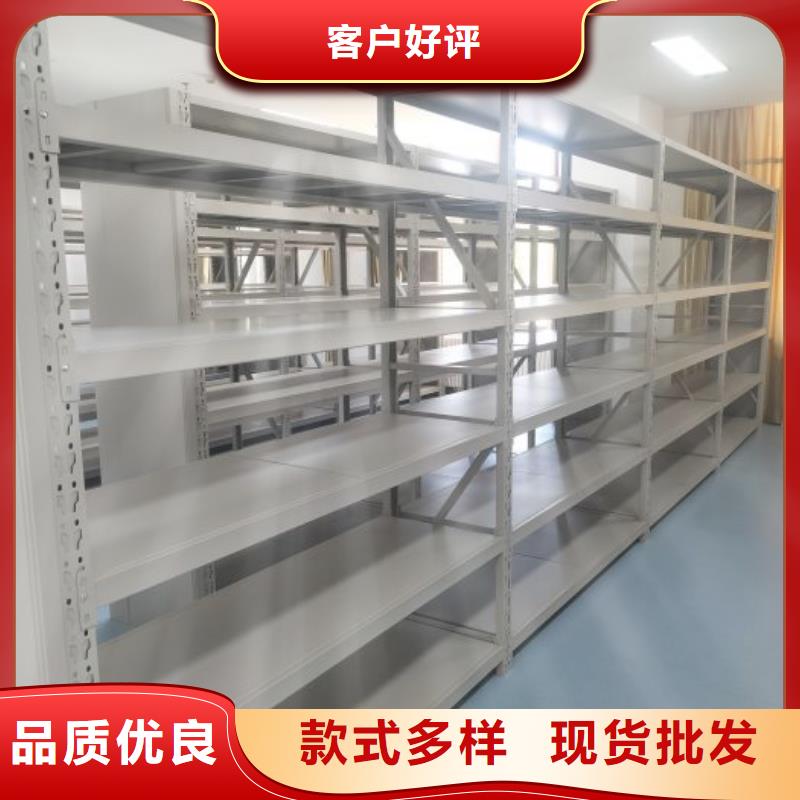 货源充足的晾片密集柜实力厂家
