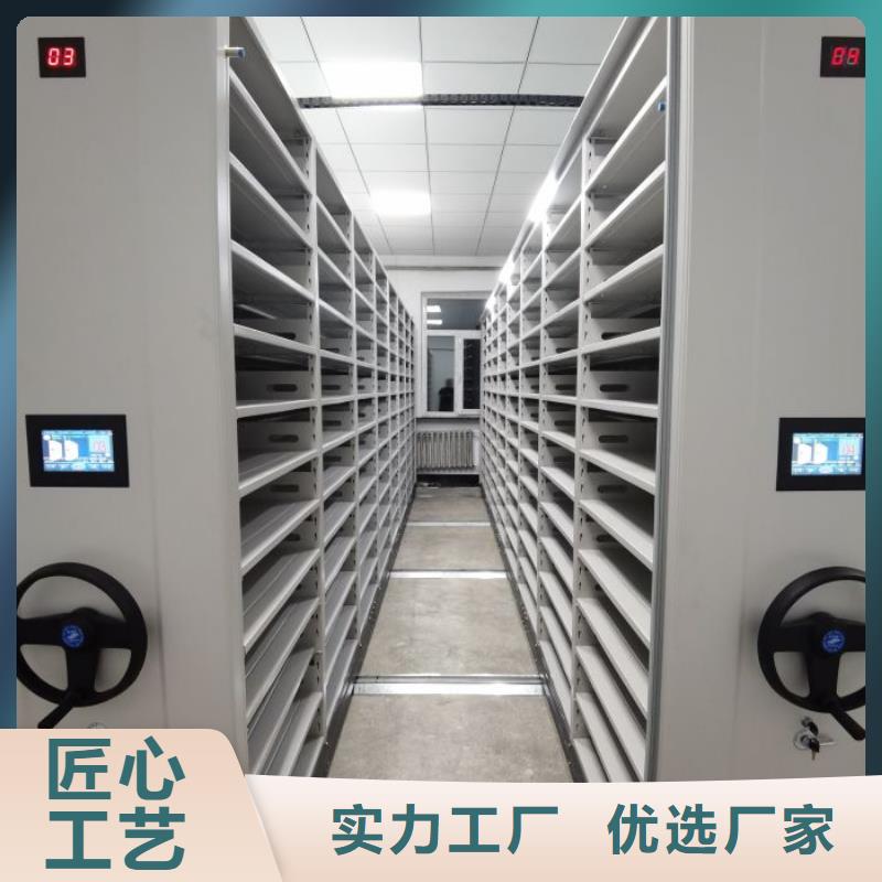 服务用户【泽信】档案室用柜
