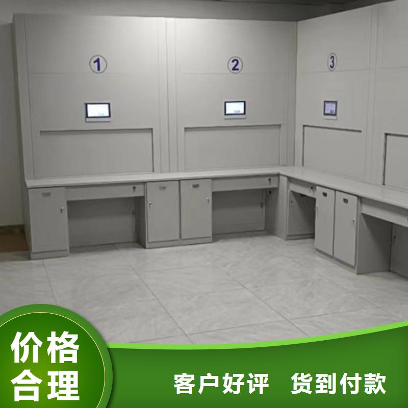 促销价【泽信】档案盒密集架