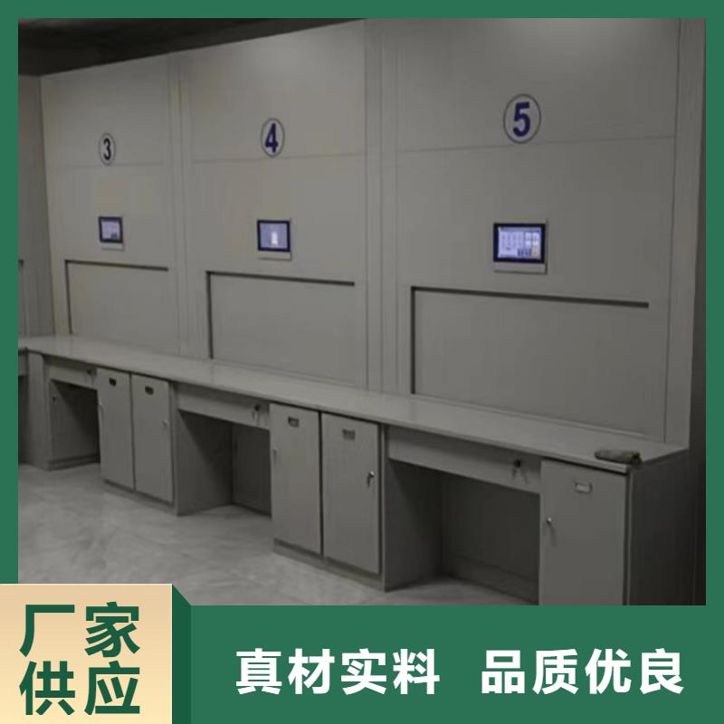 信誉至上【泽信】可移动档案存放密集架
