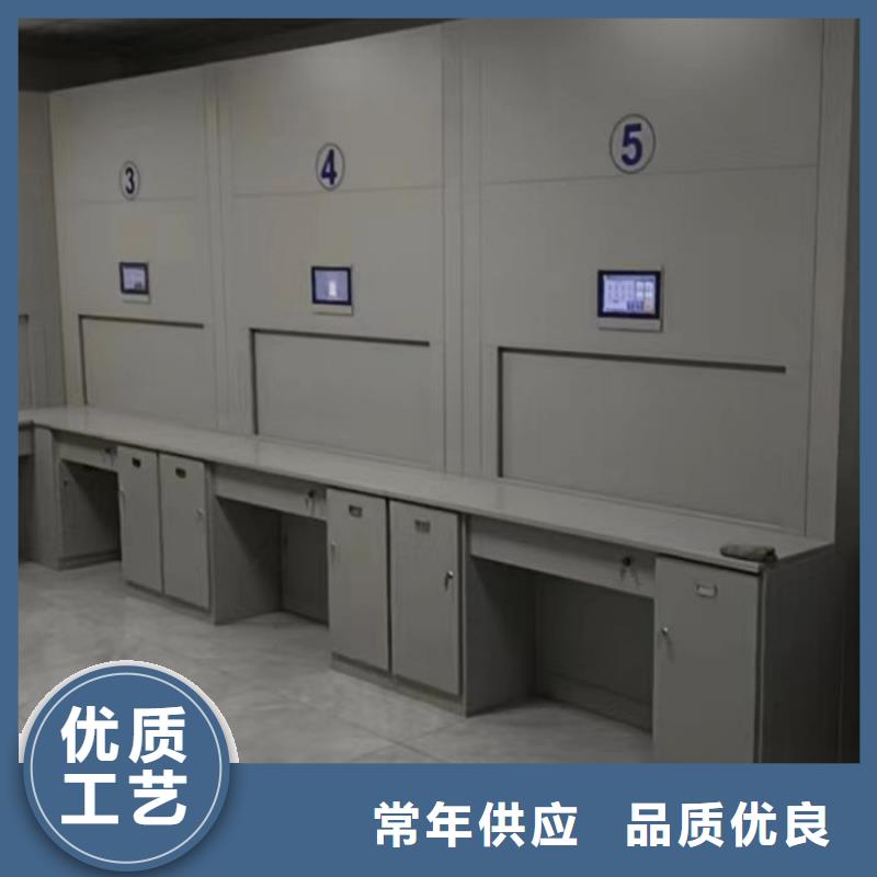 厂家地址【泽信】移动资料档案柜