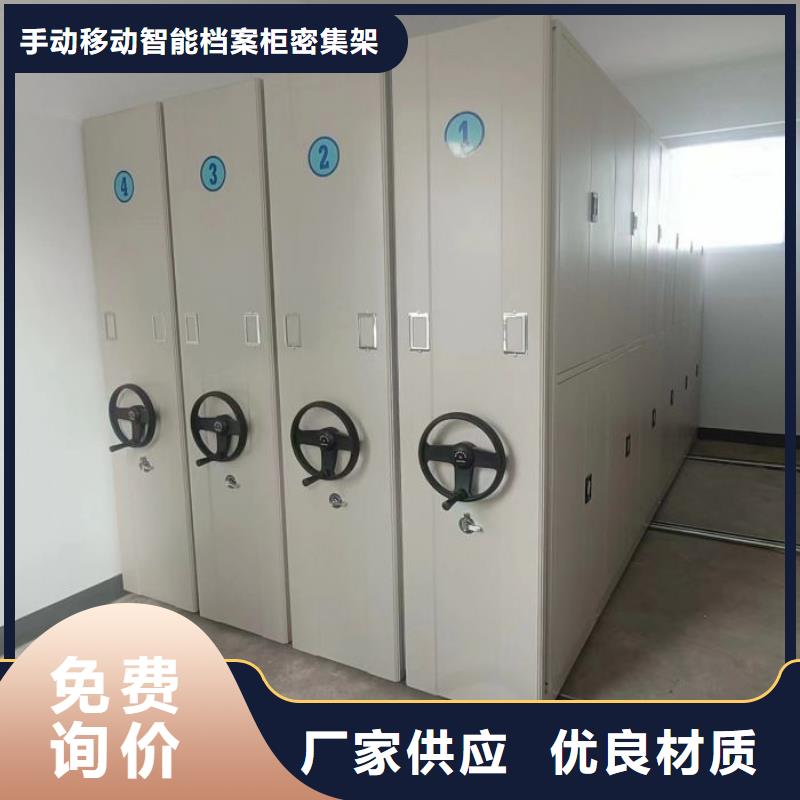 厂家针对国内行业逆境的对应策略【泽信】保亭县五层箱式密集架
