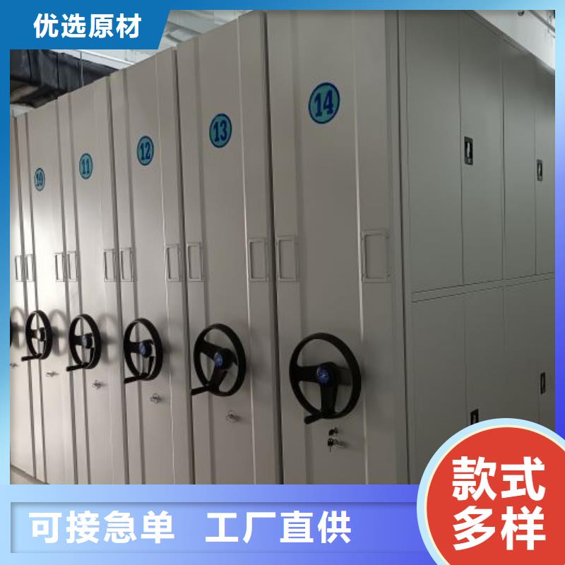服务用户【泽信】档案室用柜