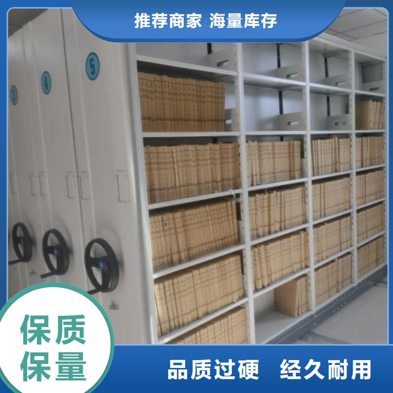 服务用户【泽信】档案室用柜