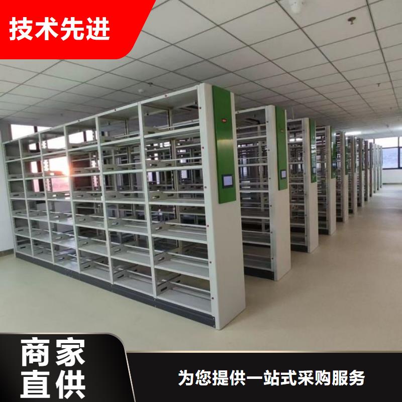 信誉至上【泽信】可移动档案存放密集架