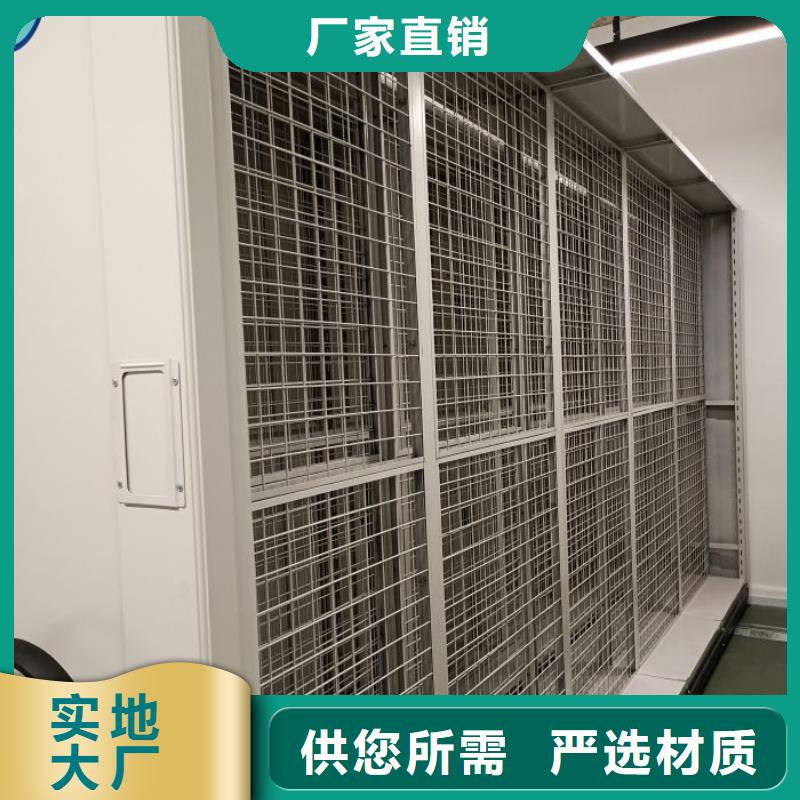 厂家针对国内行业逆境的对应策略【泽信】保亭县五层箱式密集架