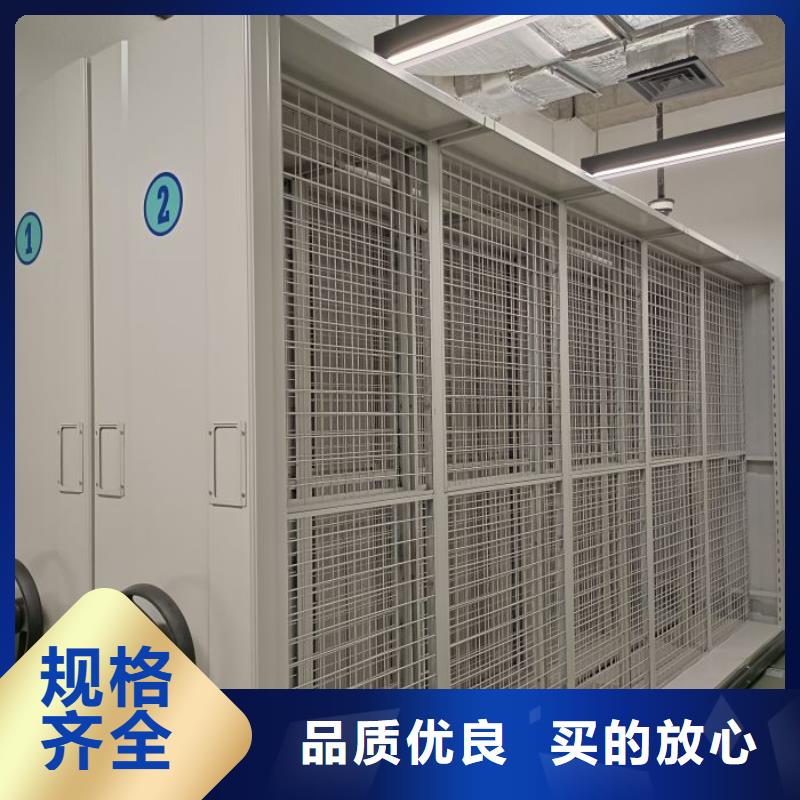 实力供应商【泽信】档案保管柜