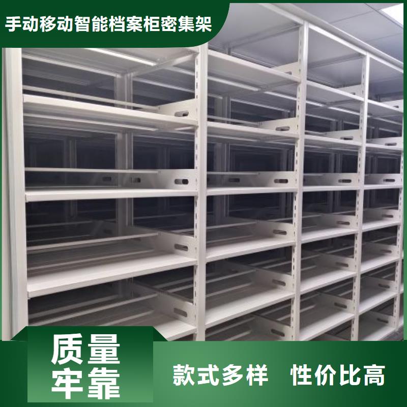 实力供应商【泽信】档案保管柜