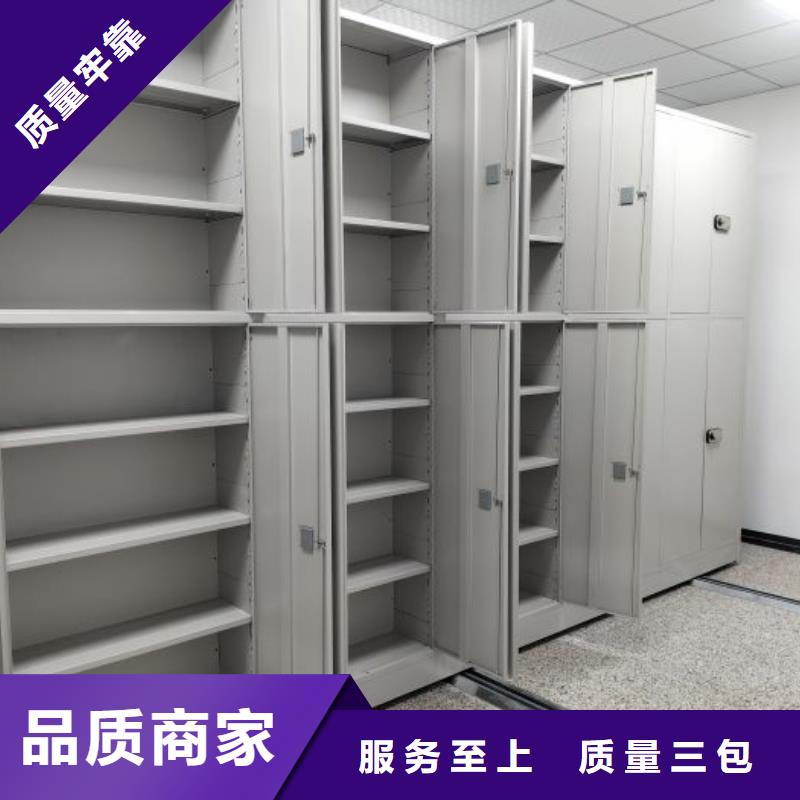 实力供应商【泽信】档案保管柜