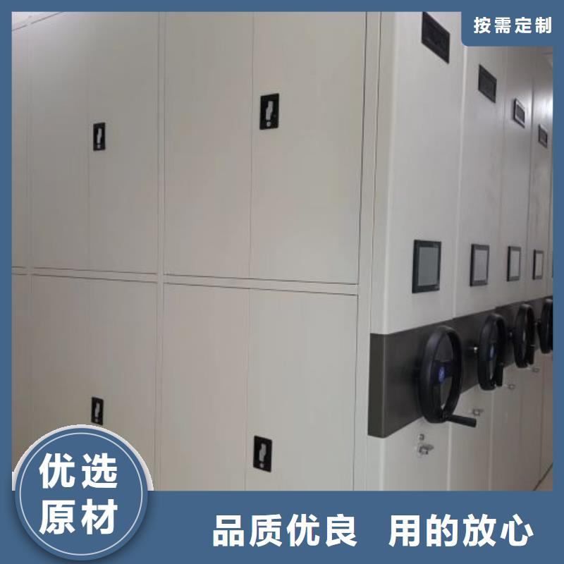 实体厂家大量现货泽信货源足质量好档案柜密集架专业供货品质管控