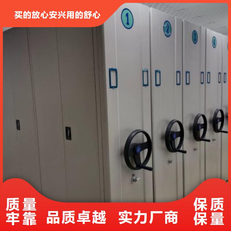享有声誉【泽信】铁皮密集柜