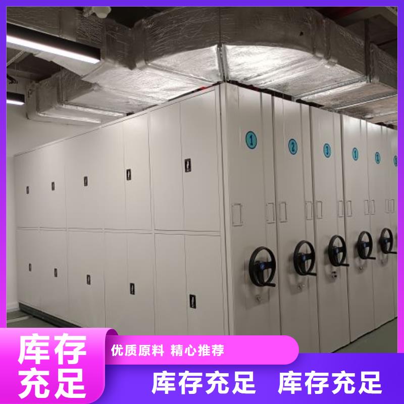 享有声誉【泽信】铁皮密集柜
