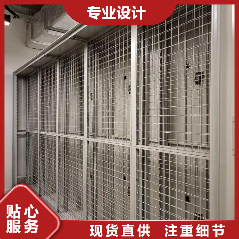 厂家服务为先【泽信】六层密集档案柜