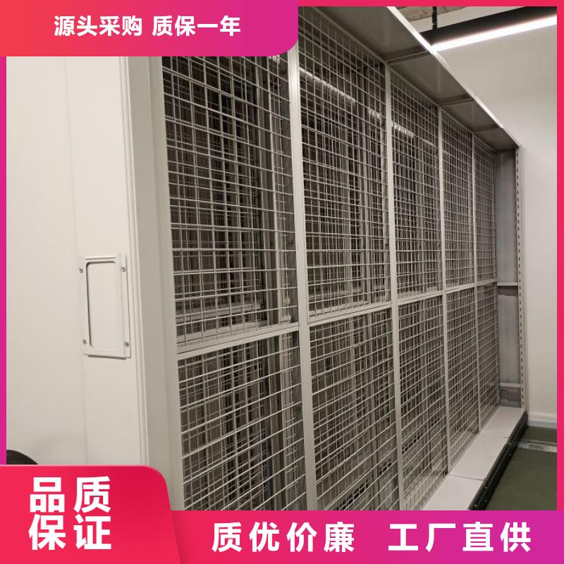 厂家服务为先【泽信】六层密集档案柜