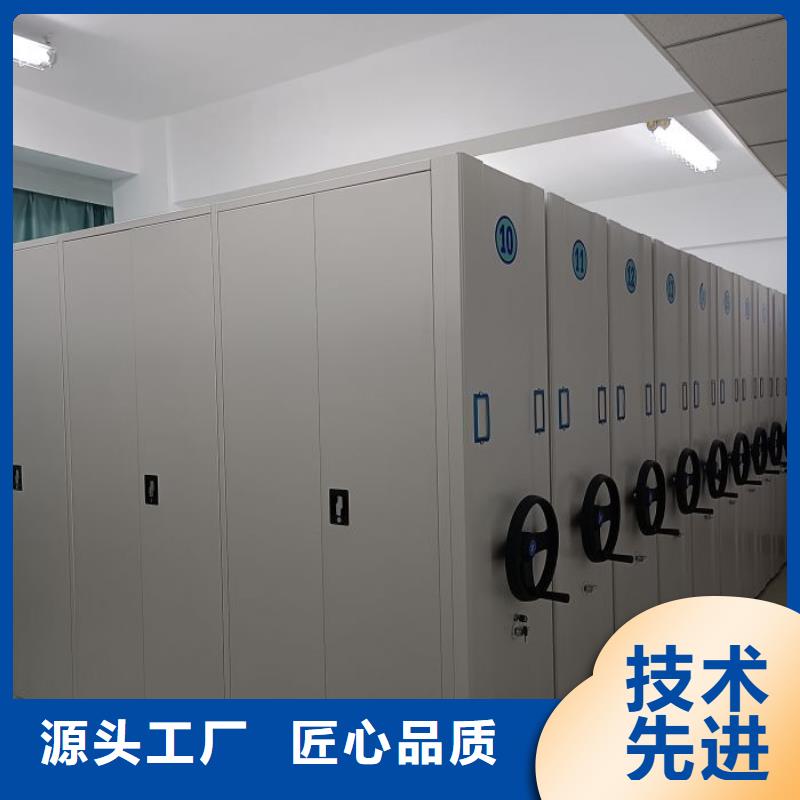 图书档案架正规实体厂家