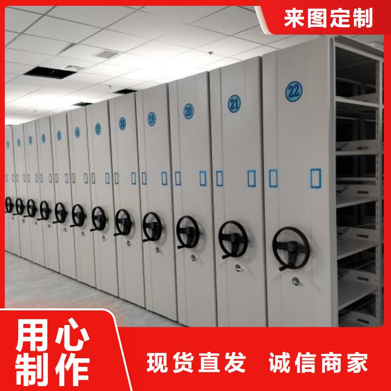 厂家服务为先【泽信】六层密集档案柜