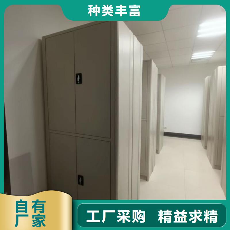 享有声誉【泽信】铁皮密集柜