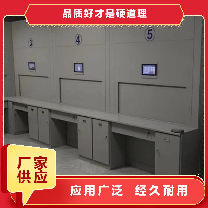方便顾客【泽信】密集架结构图