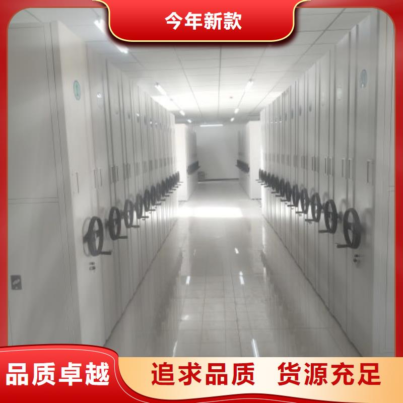 性价高的【泽信】档案存放柜