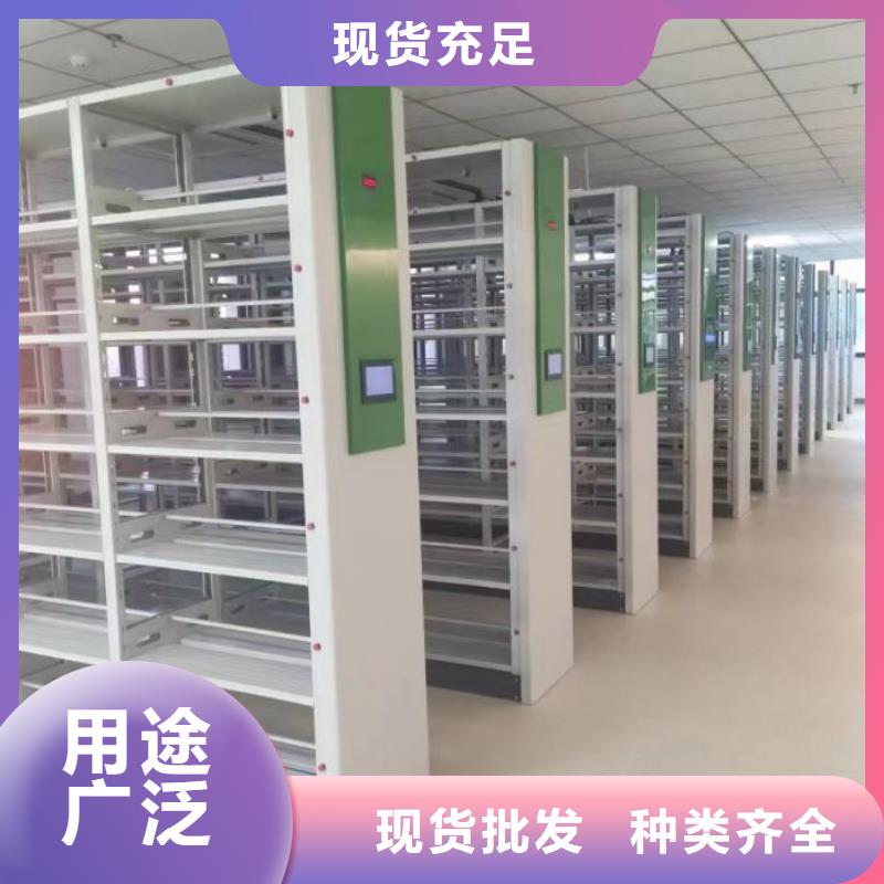 各类产品的不同点【泽信】白沙县书画密集柜
