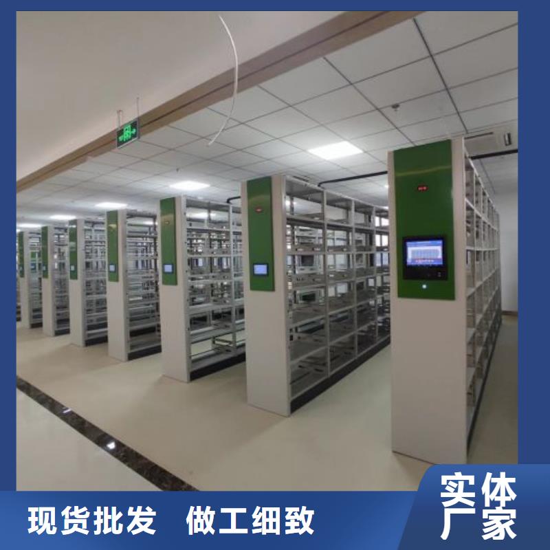 方便顾客【泽信】密集架结构图