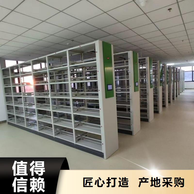 方便顾客【泽信】密集手动柜