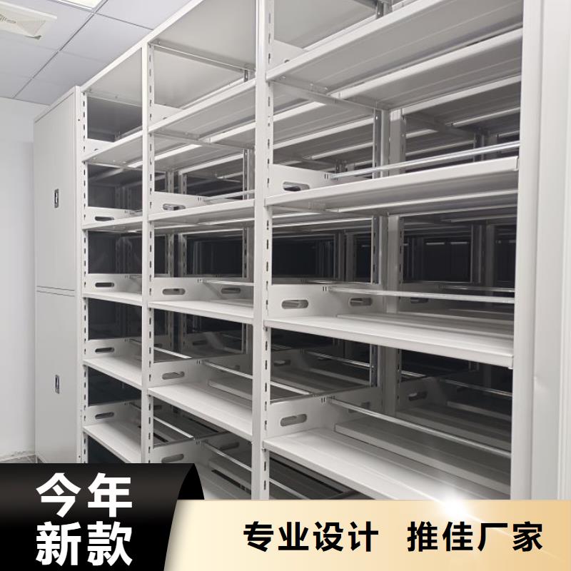 方便顾客【泽信】密集架结构图