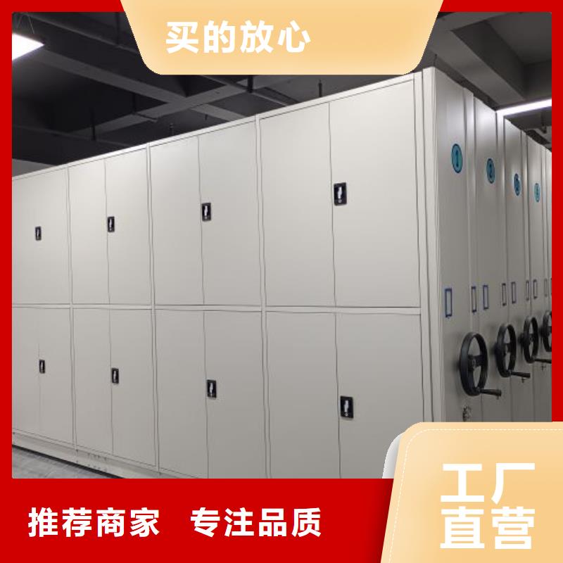 性价高的【泽信】档案存放柜