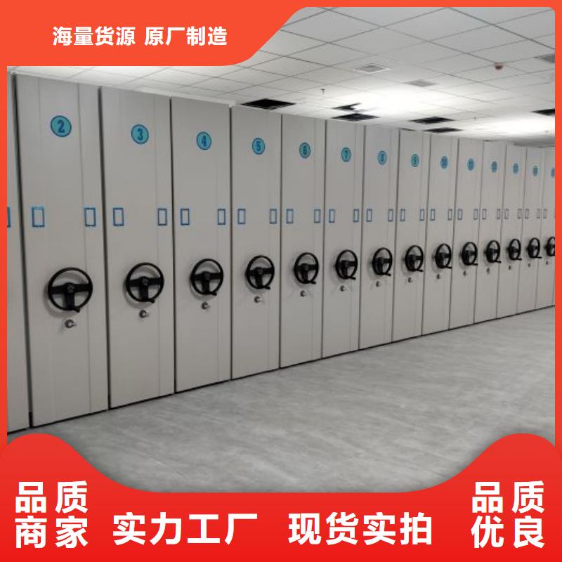 性价高的【泽信】档案存放柜