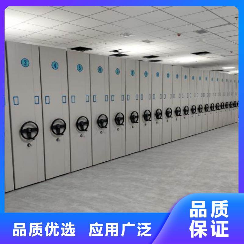 各类产品的不同点【泽信】白沙县书画密集柜