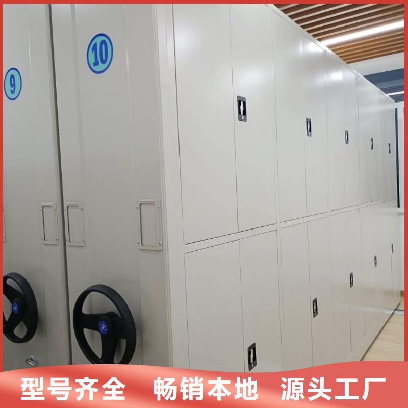 性价高的【泽信】档案存放柜