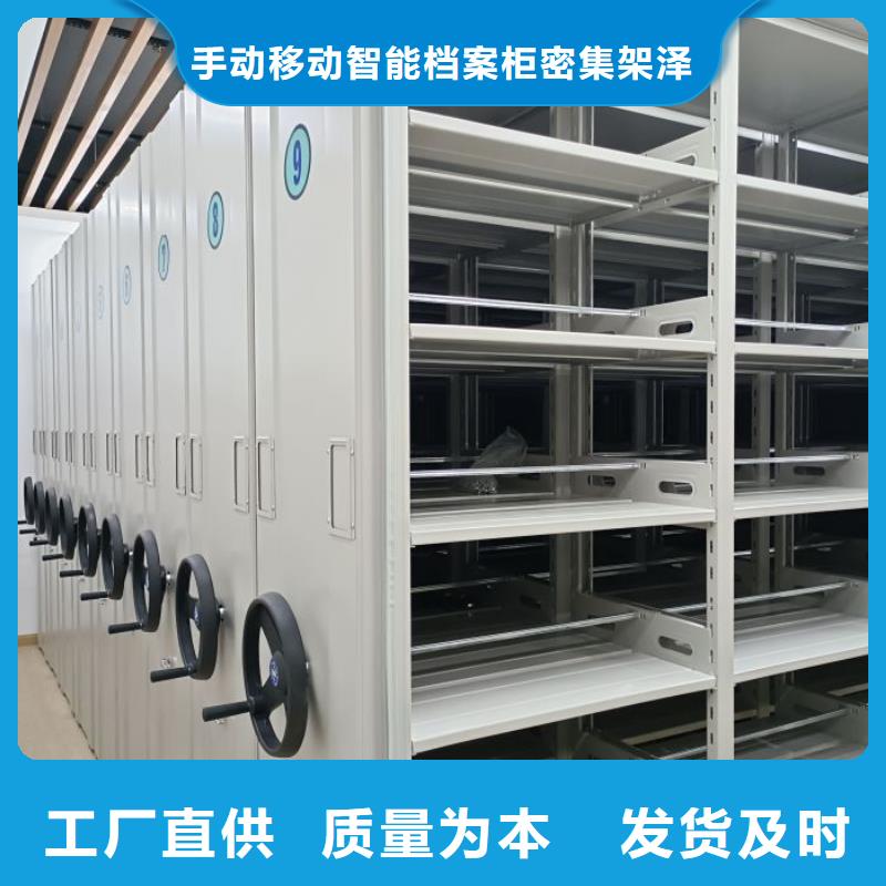 性价高的【泽信】档案存放柜
