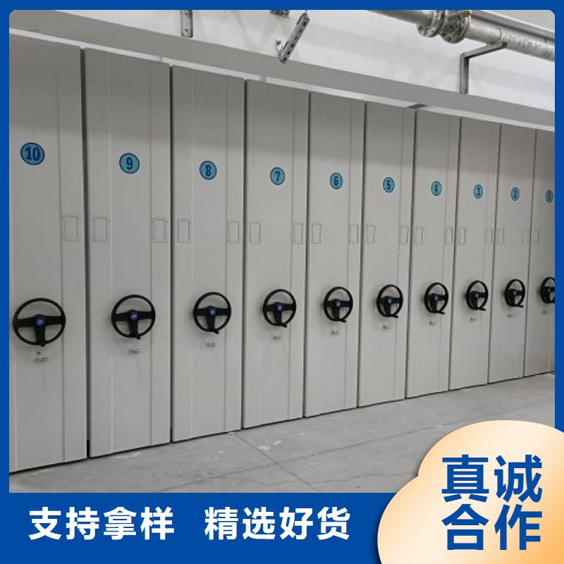采购信息【泽信】办公室密集柜