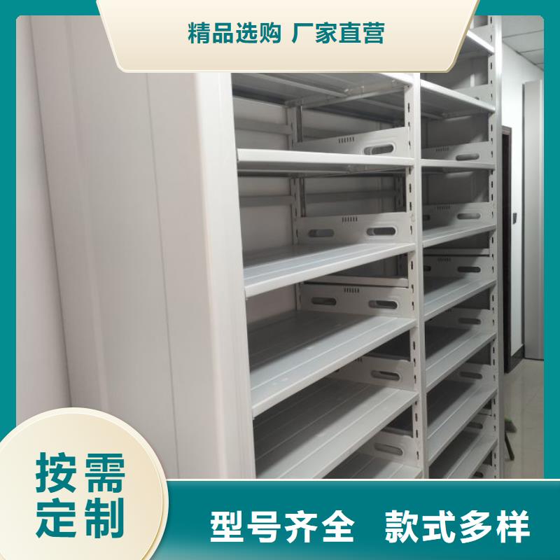 各类产品的不同点【泽信】白沙县书画密集柜